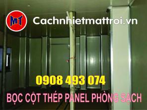 Bọc cột thép phòng sạch bằng panel cách nhiệt