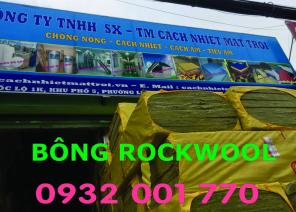 Bông khoáng cách âm cách nhiệt Mặt Trời