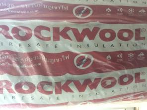 Bông khoáng Rockwool tại quận Thủ Đức
