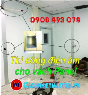 Giải pháp an toàn hiệu quả thẩm mỹ trong thi công điện cho vách ngăn Panel - Phụ kiện nhôm đi dây điện âm.