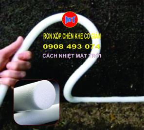 Ron xốp tròn